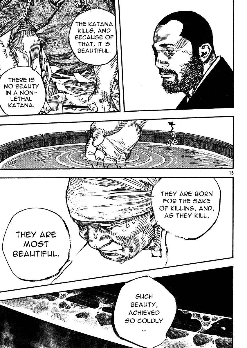 Page 15 Chapter 266 Vagabond