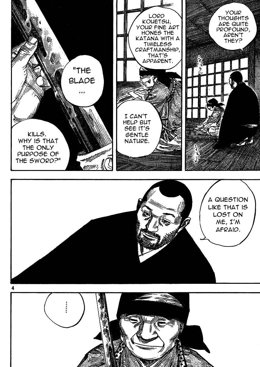 Page 4 Chapter 266 Vagabond
