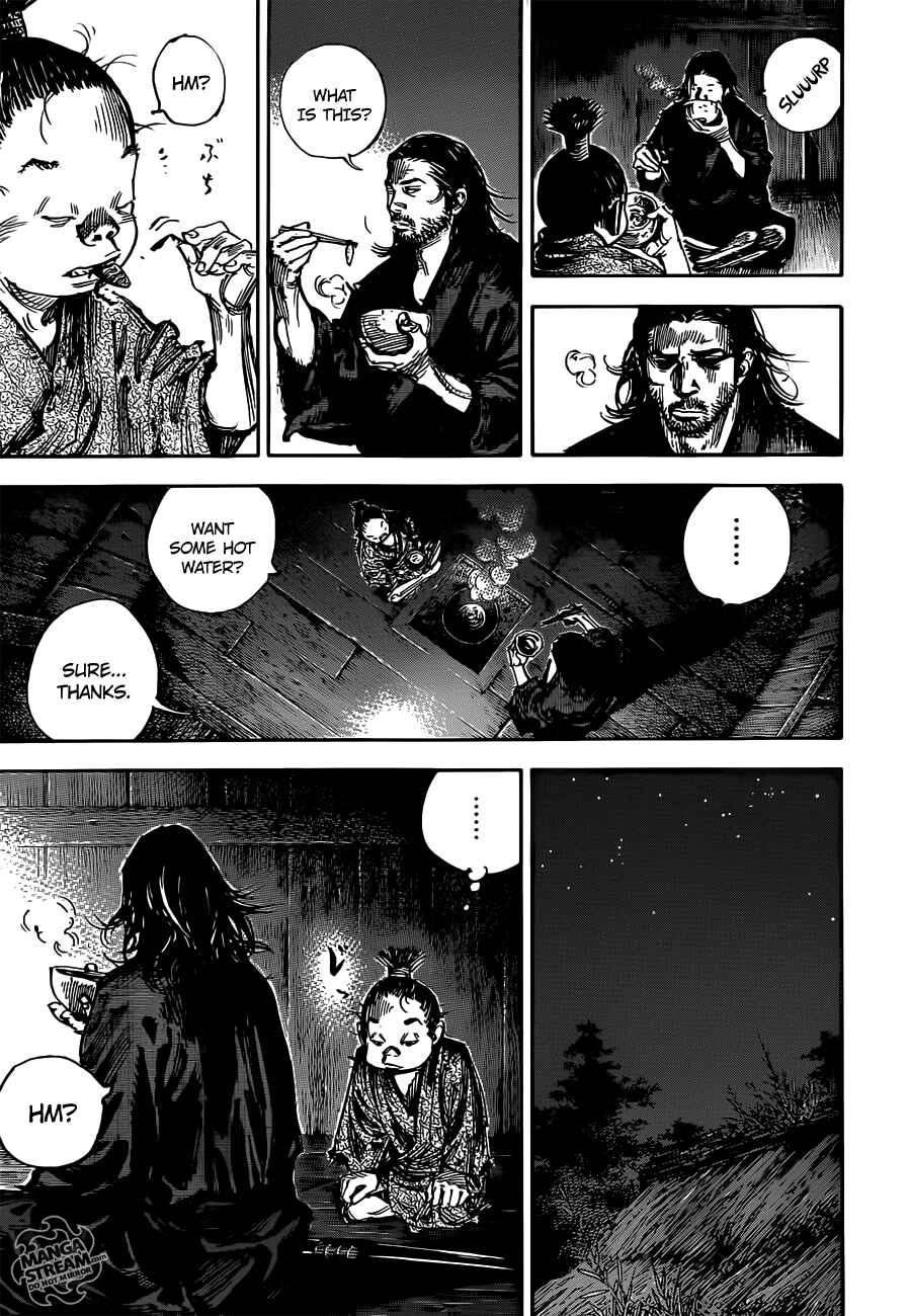 Page 13 Chapter 302 Vagabond