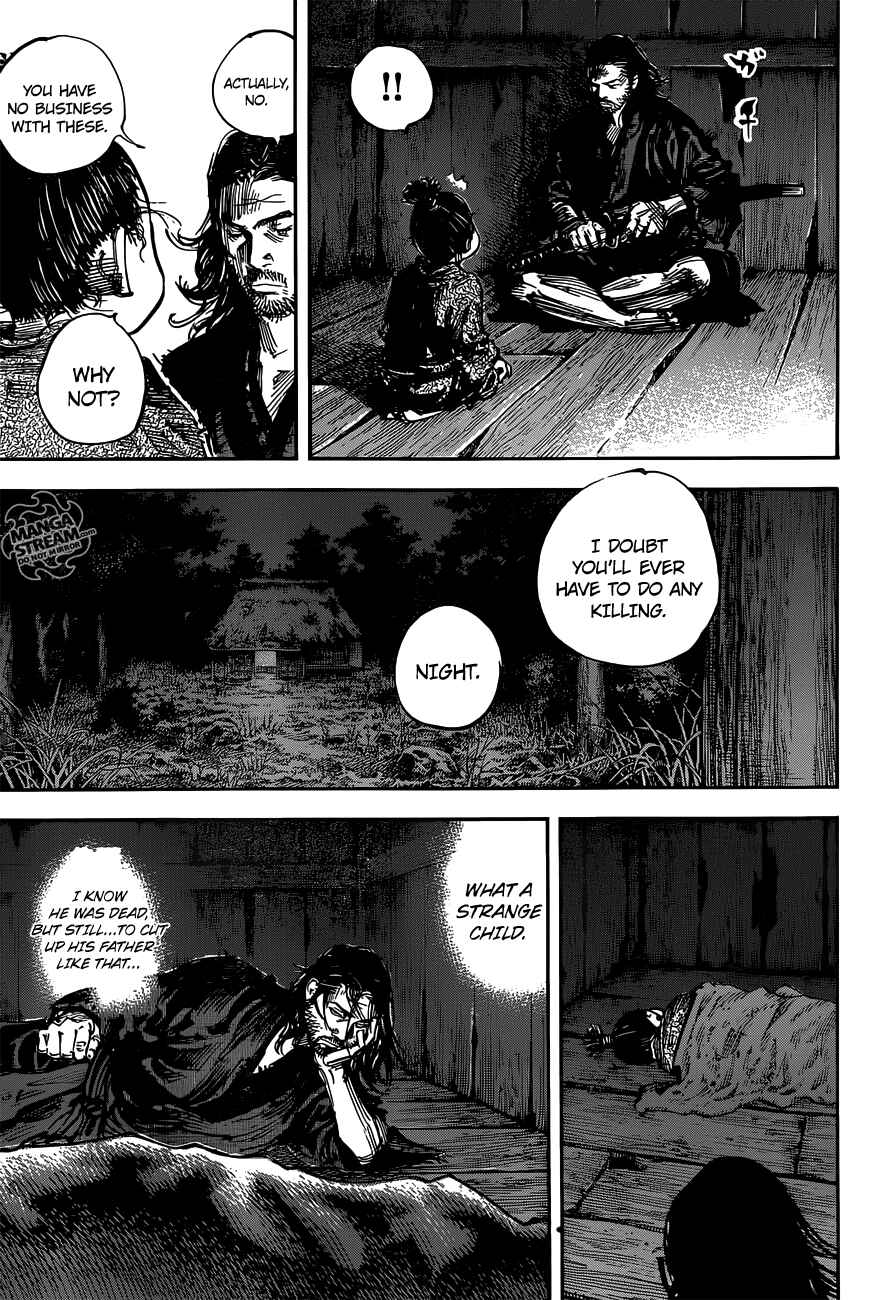 Page 15 Chapter 302 Vagabond
