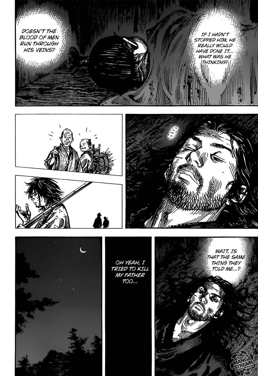 Page 16 Chapter 302 Vagabond