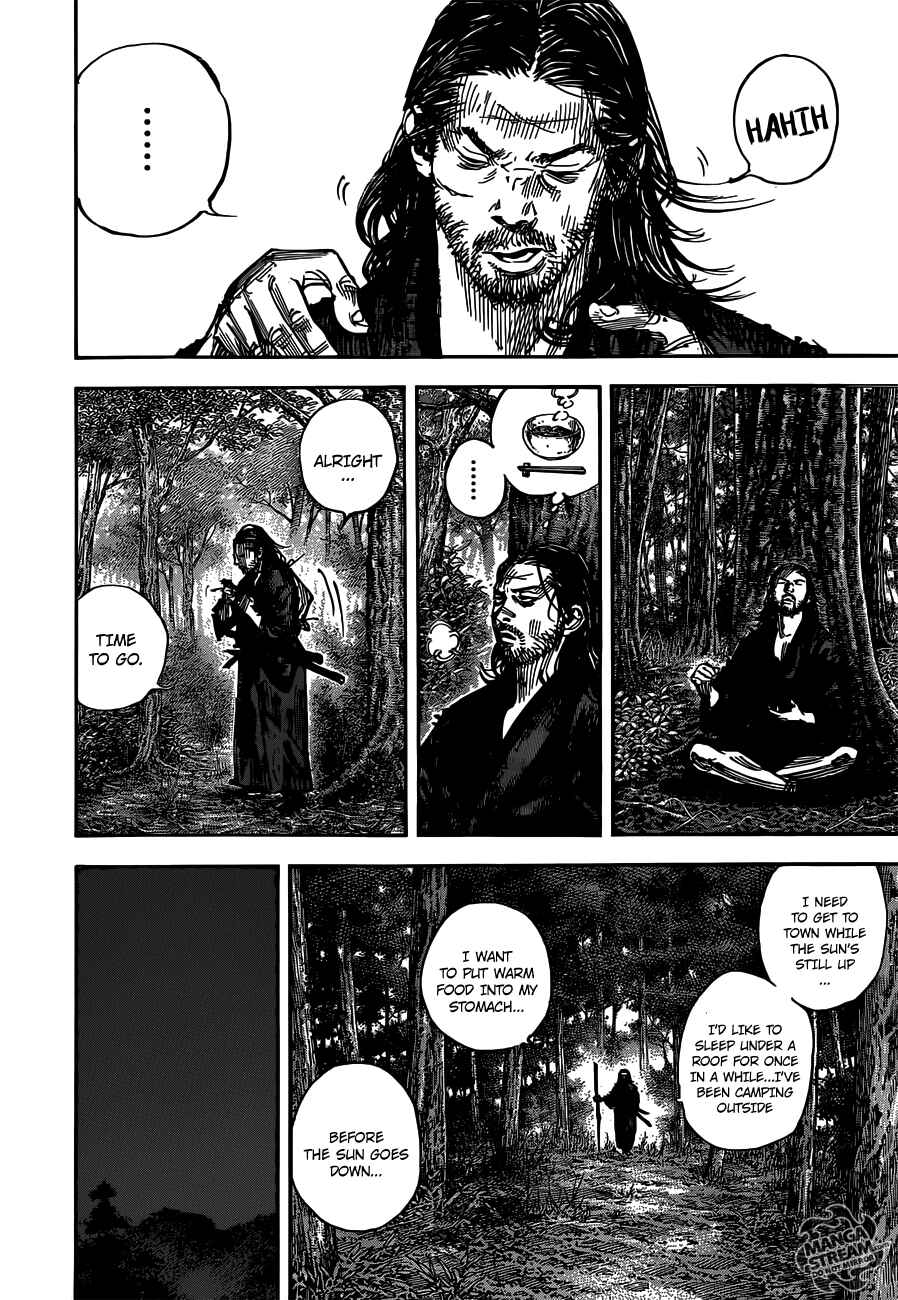 Page 2 Chapter 302 Vagabond