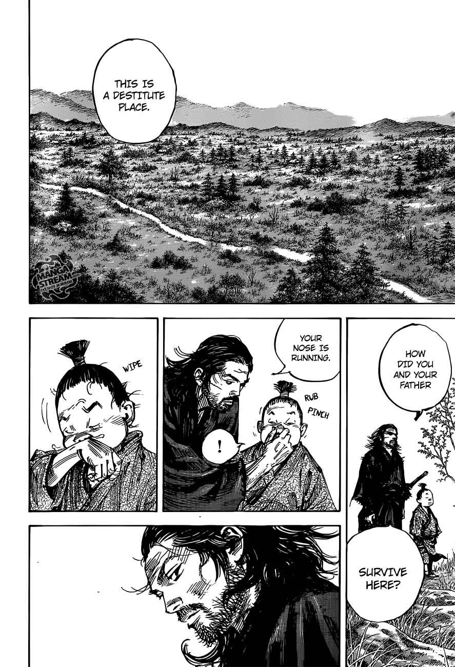 Page 20 Chapter 302 Vagabond