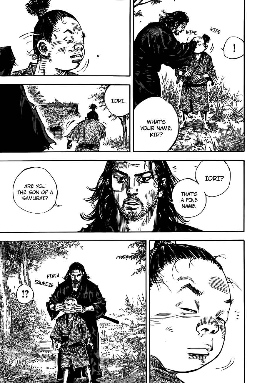 Page 21 Chapter 302 Vagabond