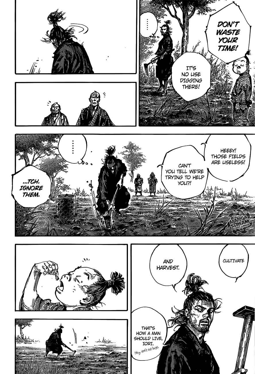Page 26 Chapter 302 Vagabond