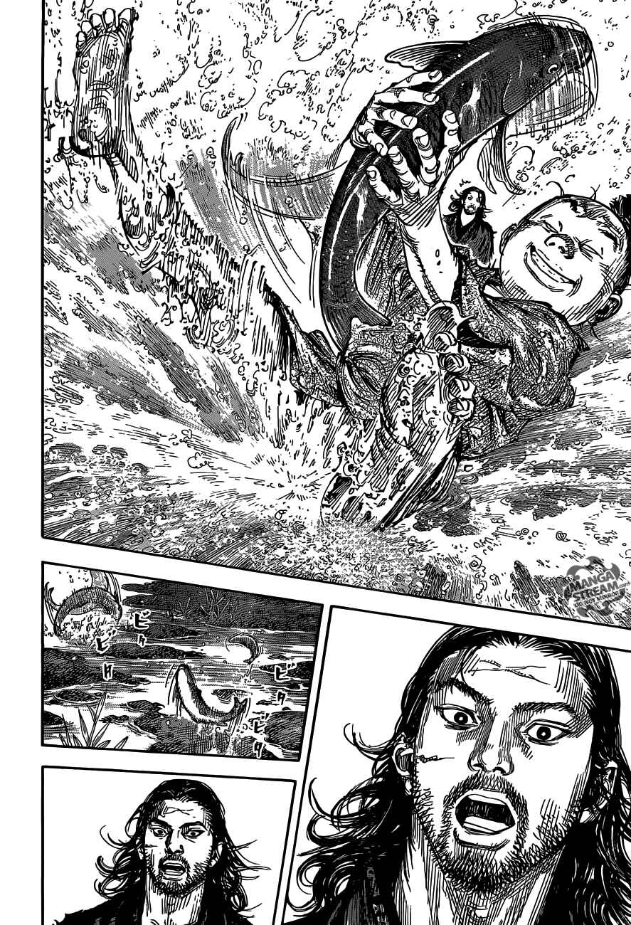Page 30 Chapter 302 Vagabond