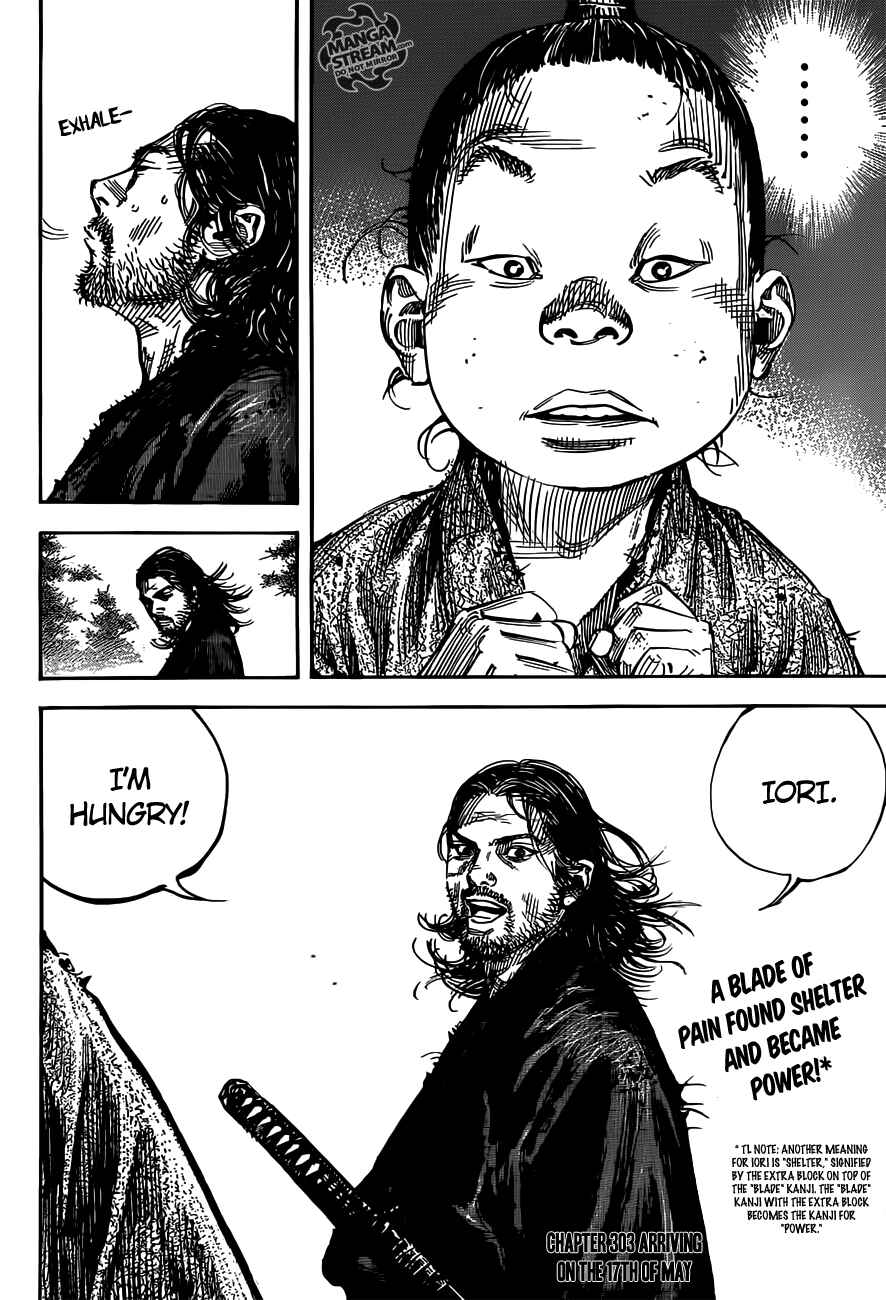 Page 37 Chapter 302 Vagabond