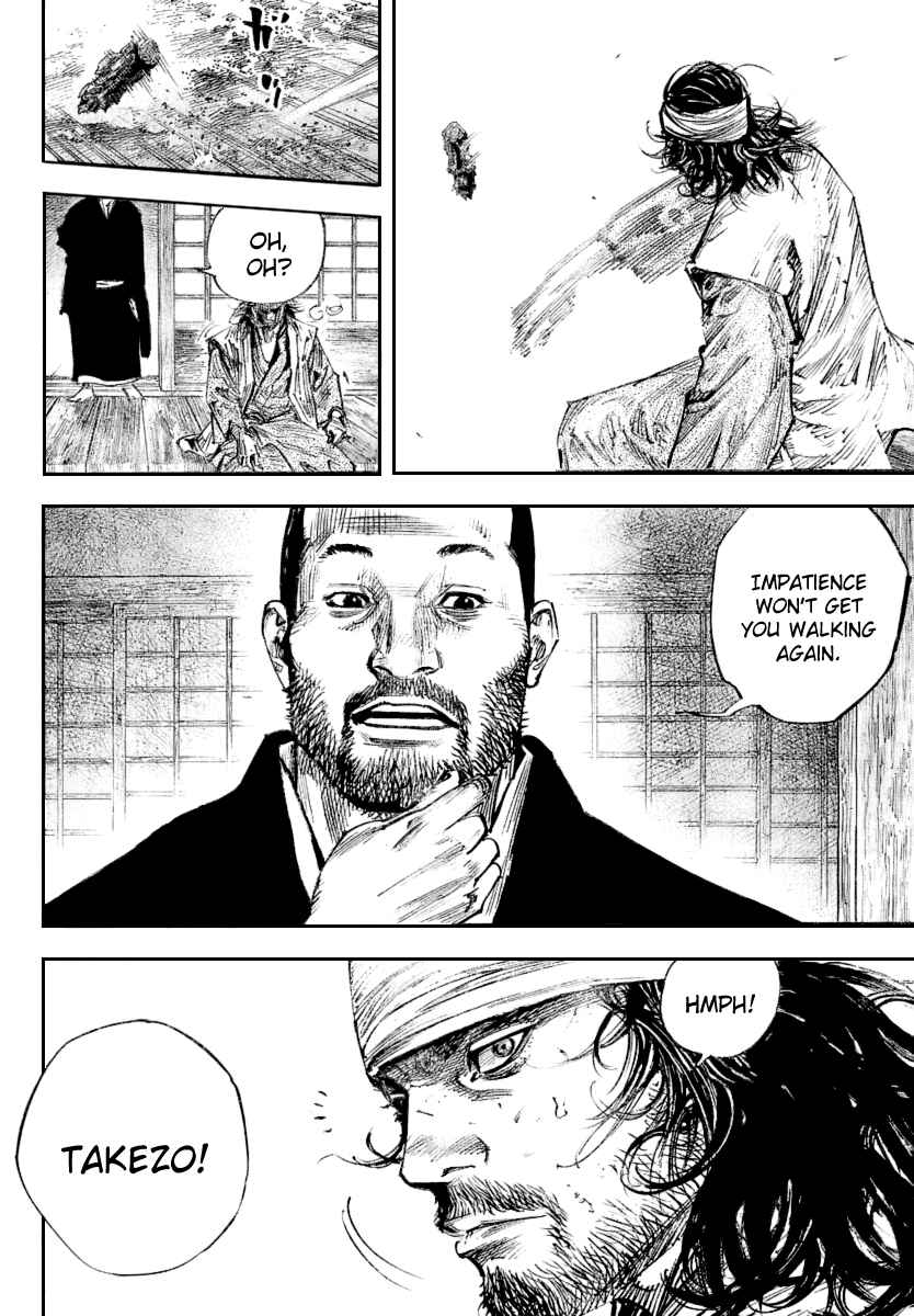 Page 16 Chapter 250 Vagabond