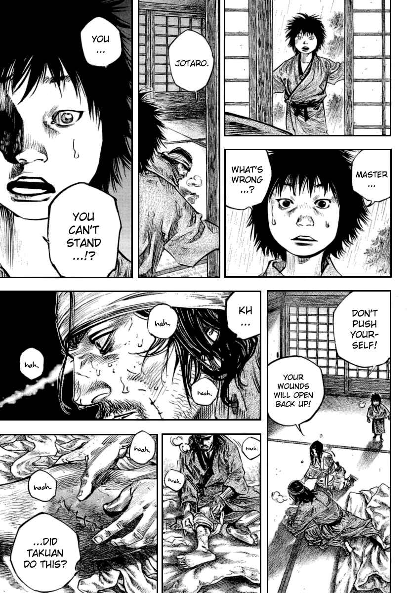 Page 3 Chapter 250 Vagabond