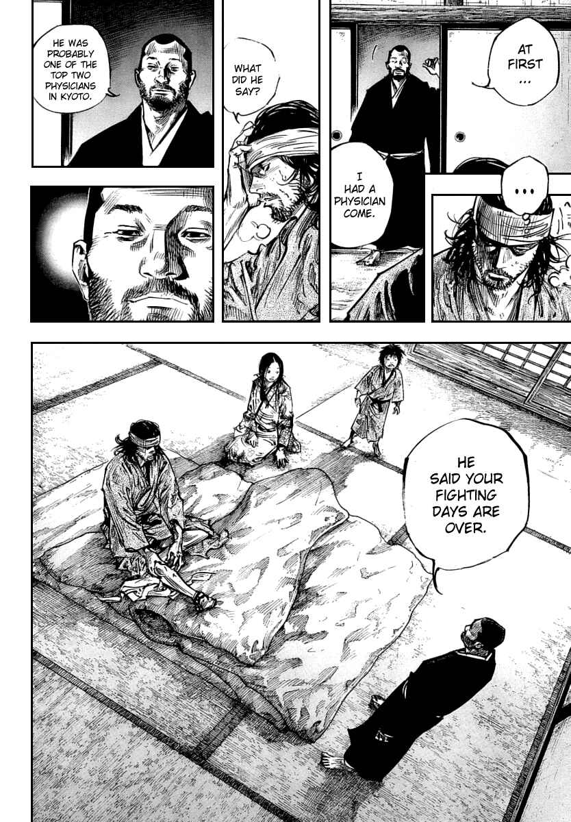 Page 4 Chapter 250 Vagabond