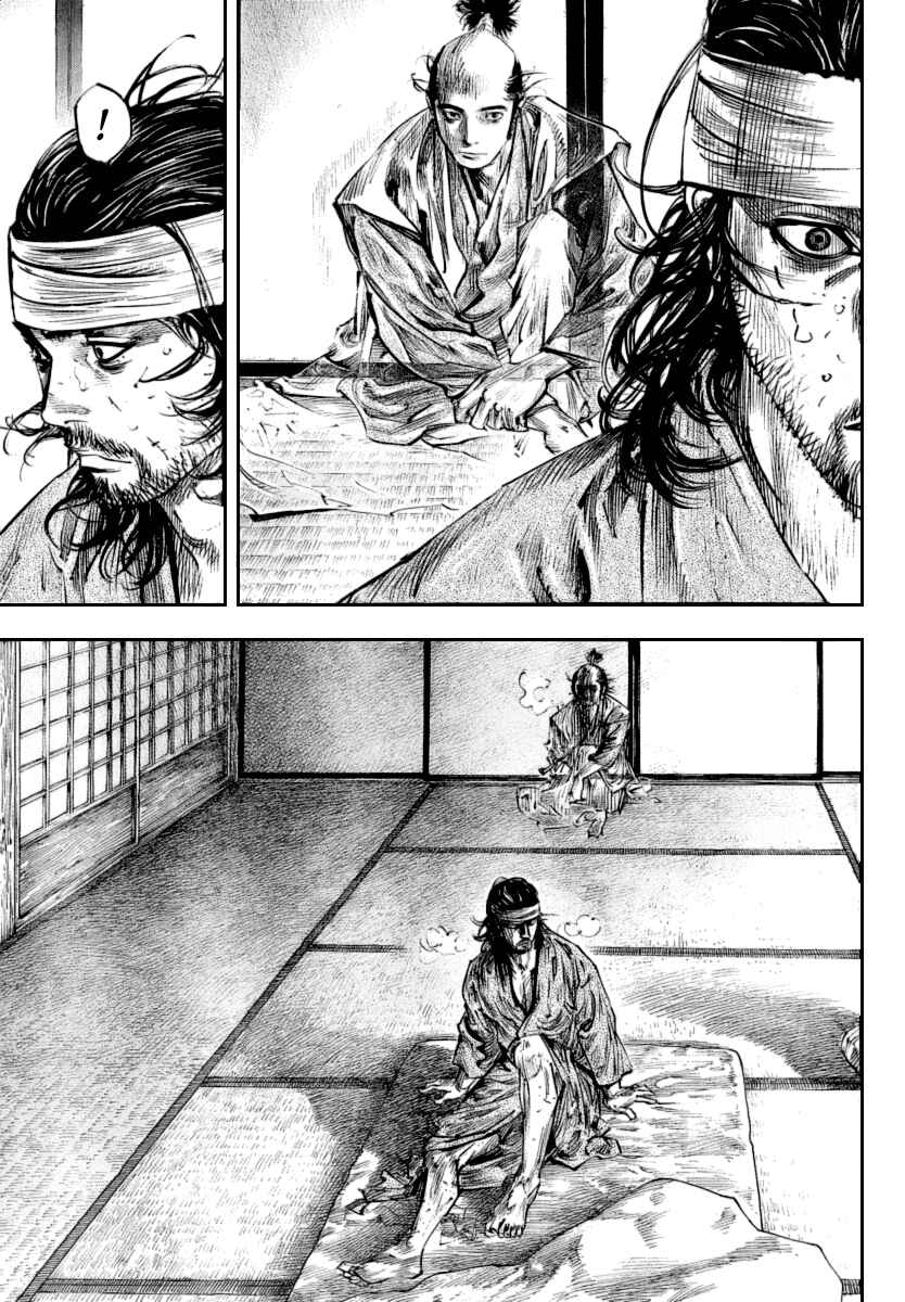 Page 5 Chapter 250 Vagabond