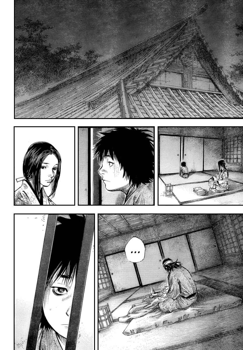 Page 6 Chapter 250 Vagabond