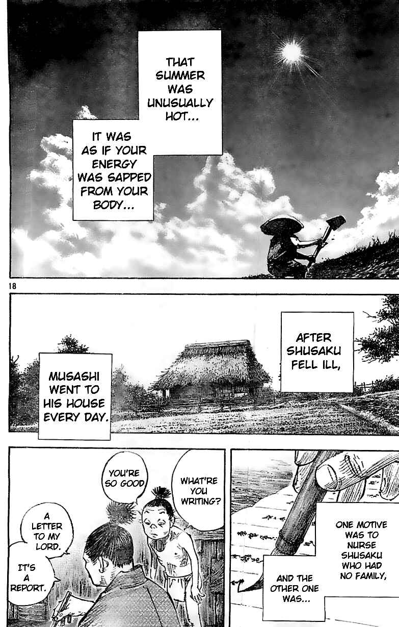 Page 18 Chapter 321 Vagabond