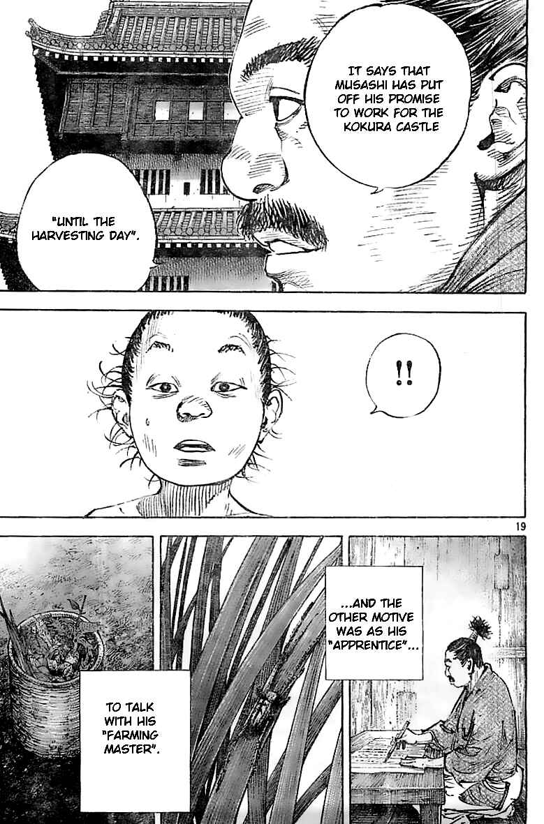 Page 19 Chapter 321 Vagabond