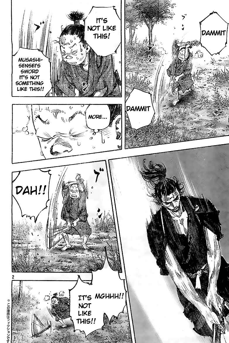 Page 2 Chapter 321 Vagabond