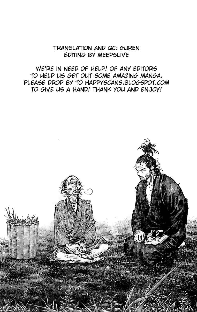Page 29 Chapter 321 Vagabond