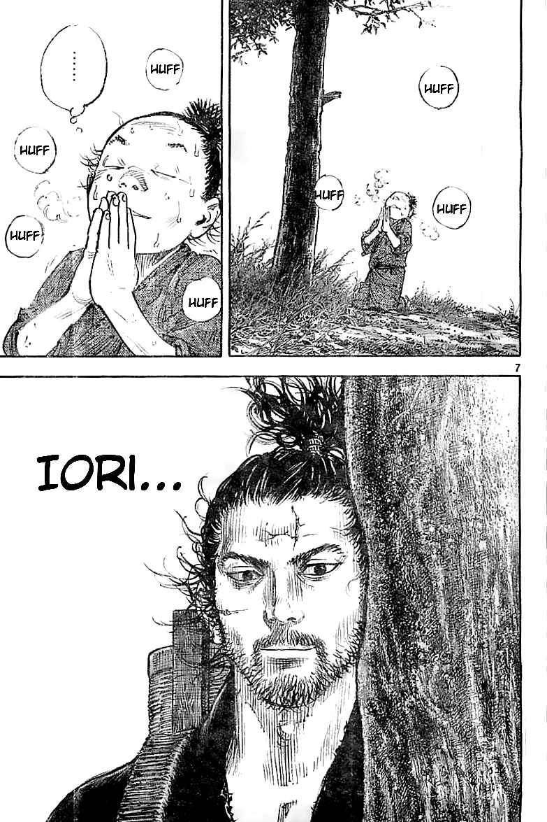 Page 7 Chapter 321 Vagabond