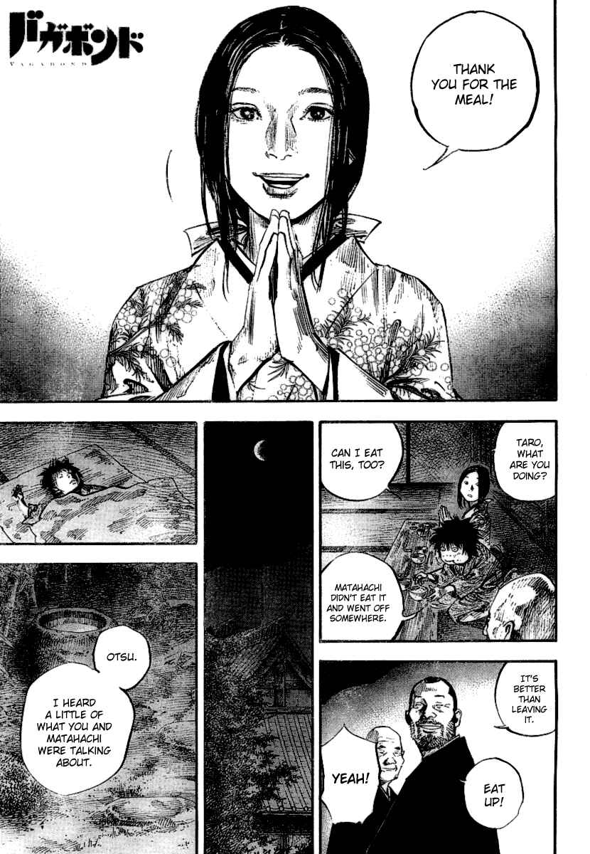 Page 1 Chapter 247 Vagabond
