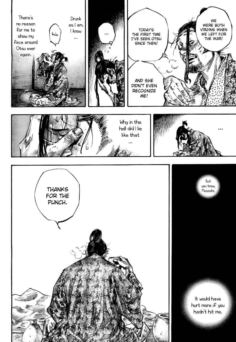 Page 10 Chapter 247 Vagabond