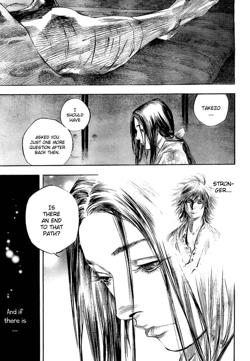 Page 13 Chapter 247 Vagabond