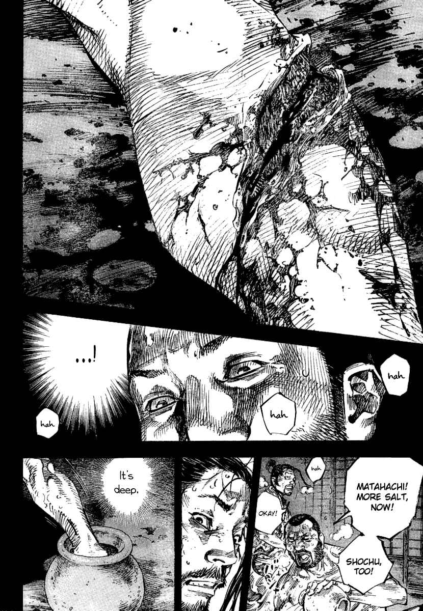 Page 6 Chapter 247 Vagabond