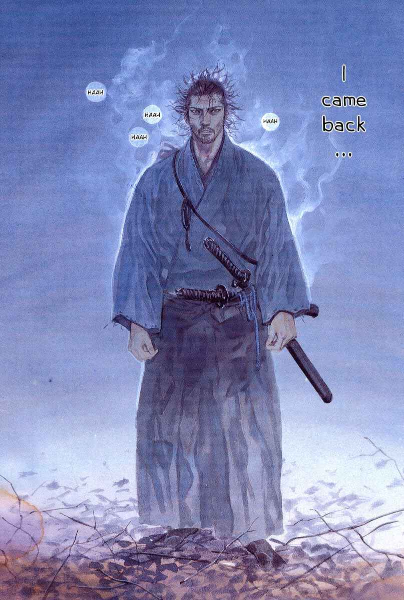 Page 4 Chapter 225 Vagabond