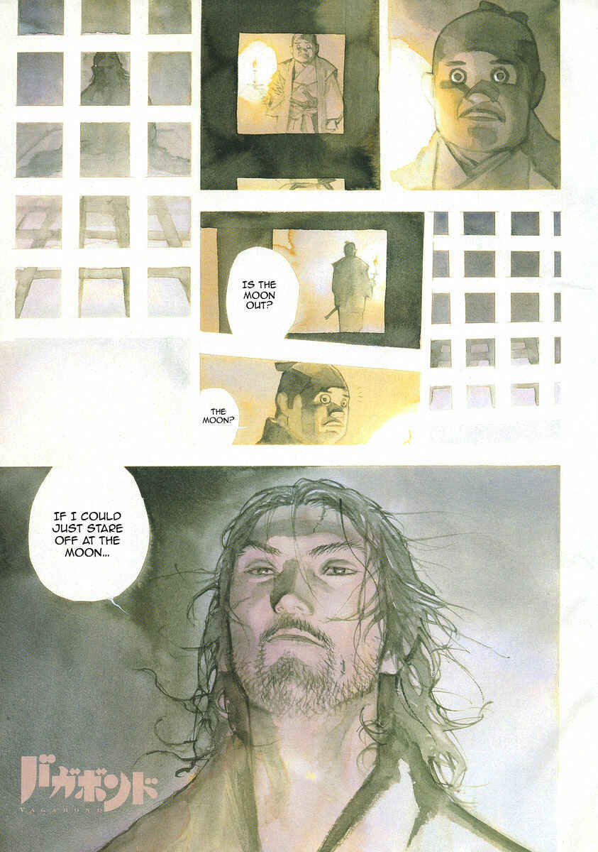 Page 1 Chapter 261 Vagabond
