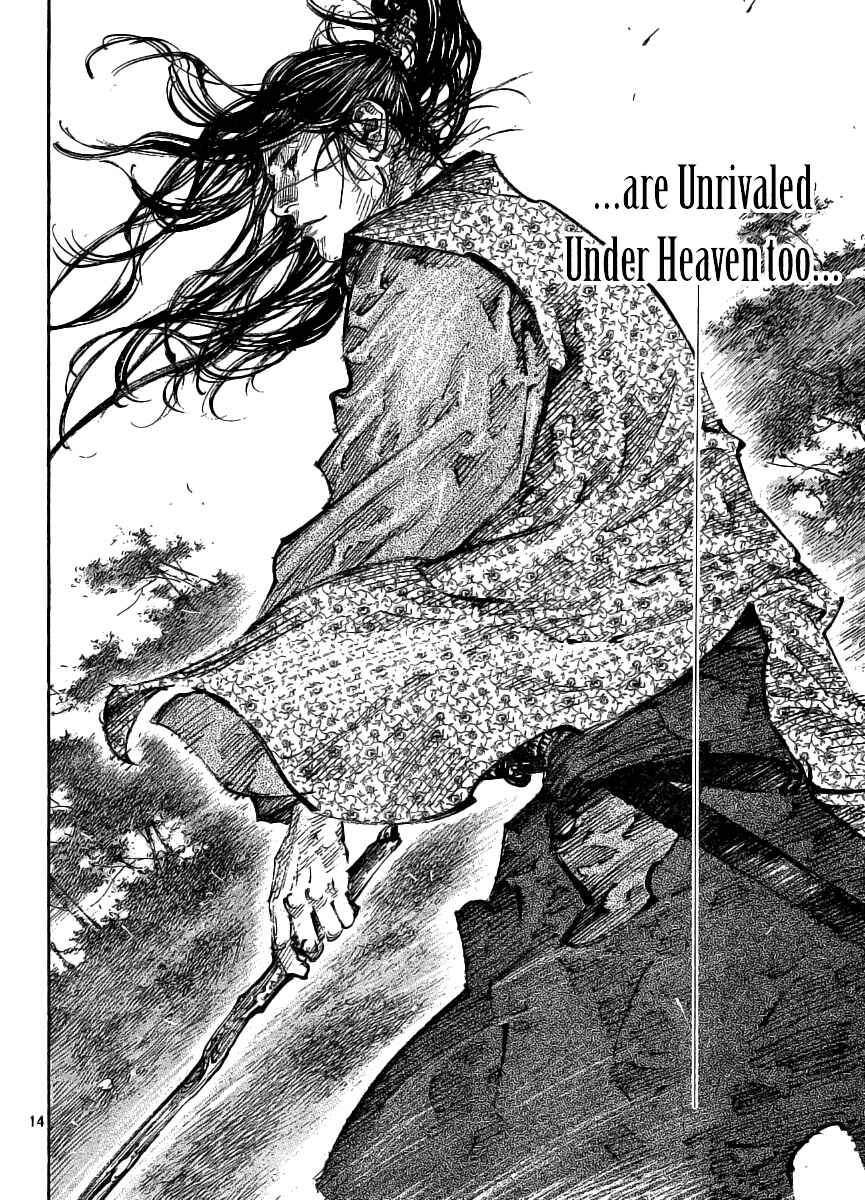 Page 13 Chapter 261 Vagabond