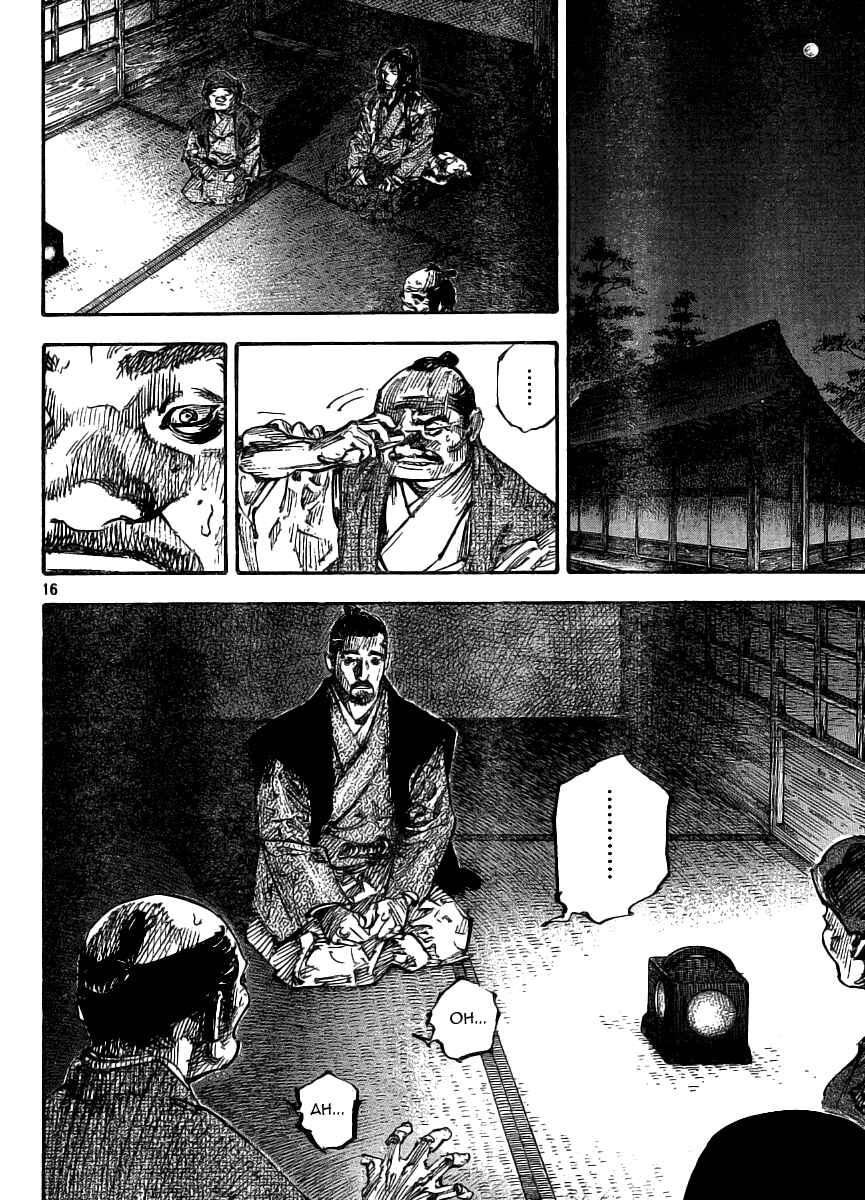 Page 15 Chapter 261 Vagabond