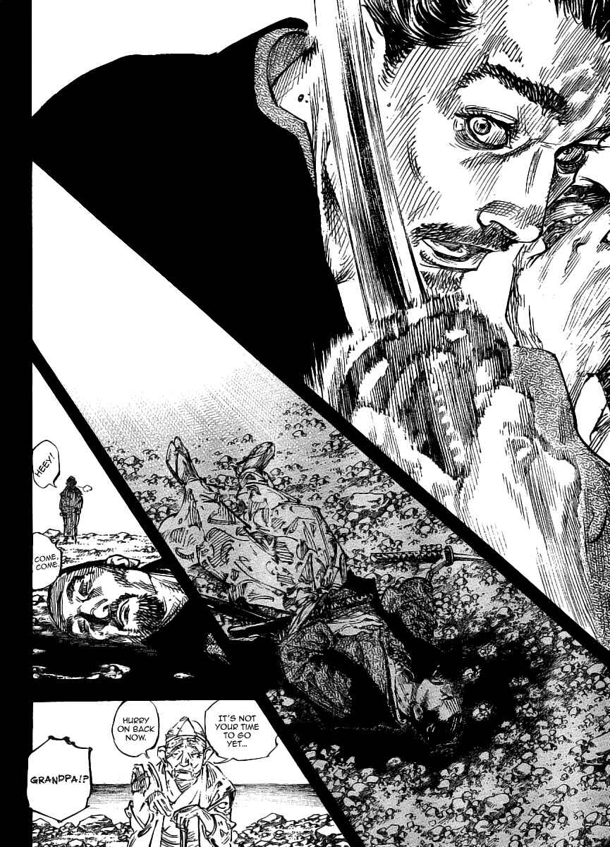 Page 17 Chapter 261 Vagabond