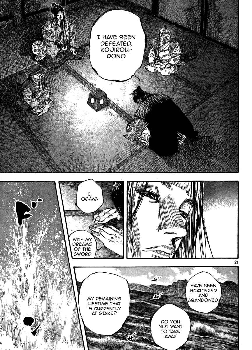 Page 20 Chapter 261 Vagabond