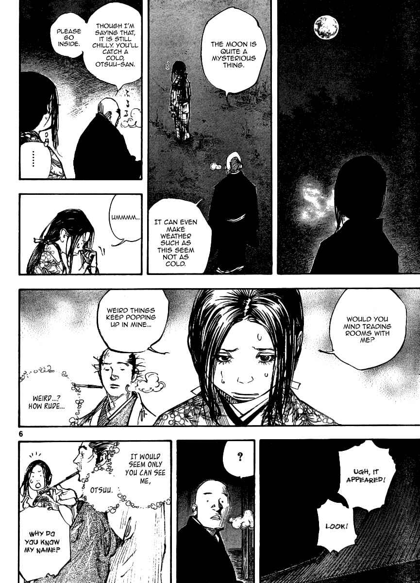 Page 5 Chapter 261 Vagabond