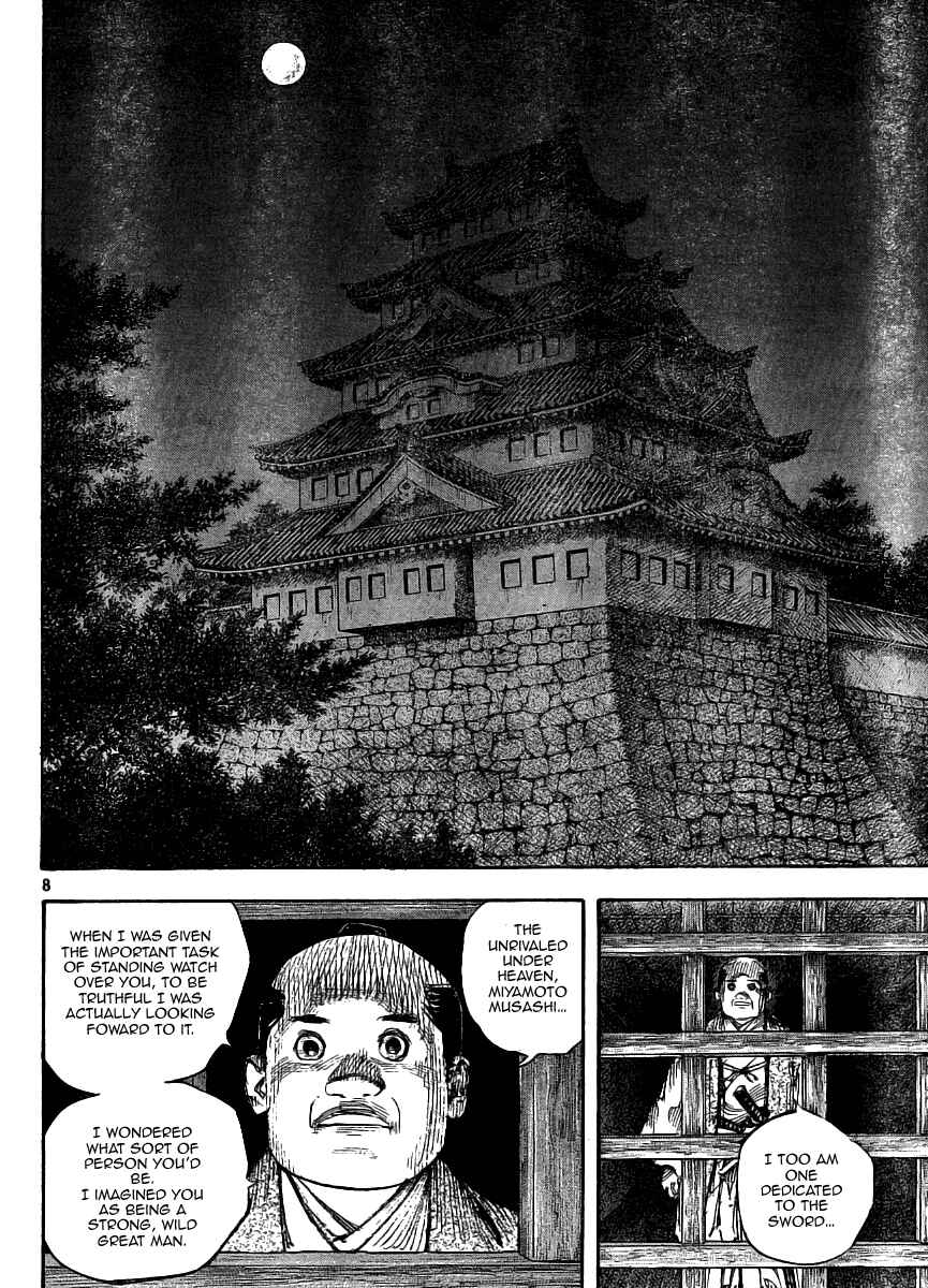 Page 7 Chapter 261 Vagabond
