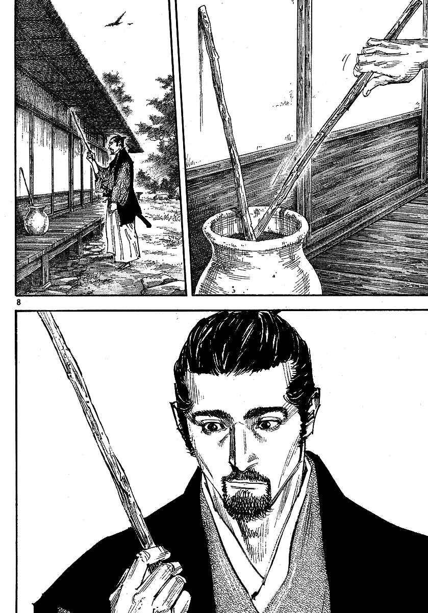 Page 8 Chapter 255 Vagabond