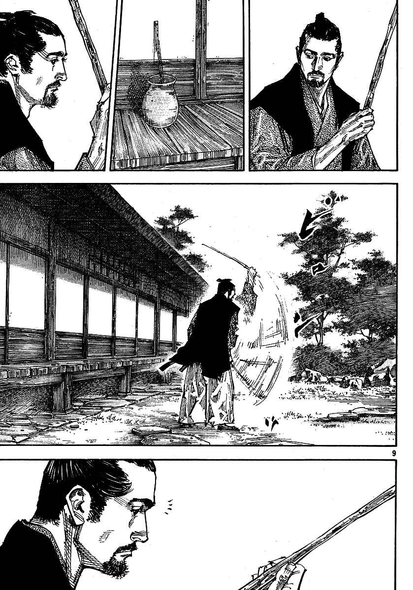 Page 9 Chapter 255 Vagabond