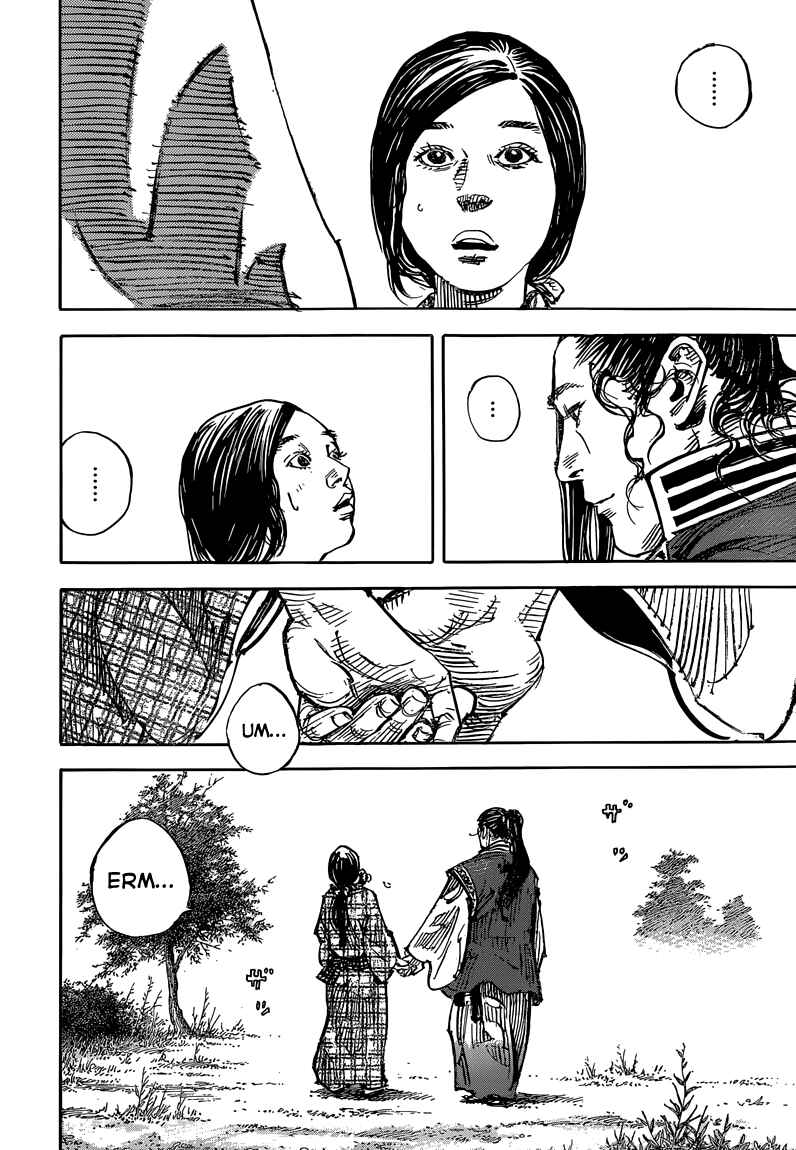 Page 23 Chapter 325 Vagabond