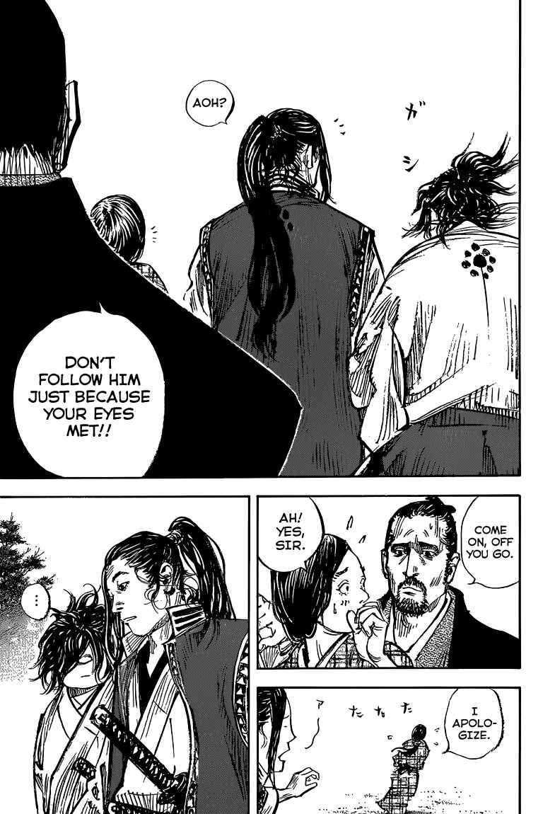Page 24 Chapter 325 Vagabond
