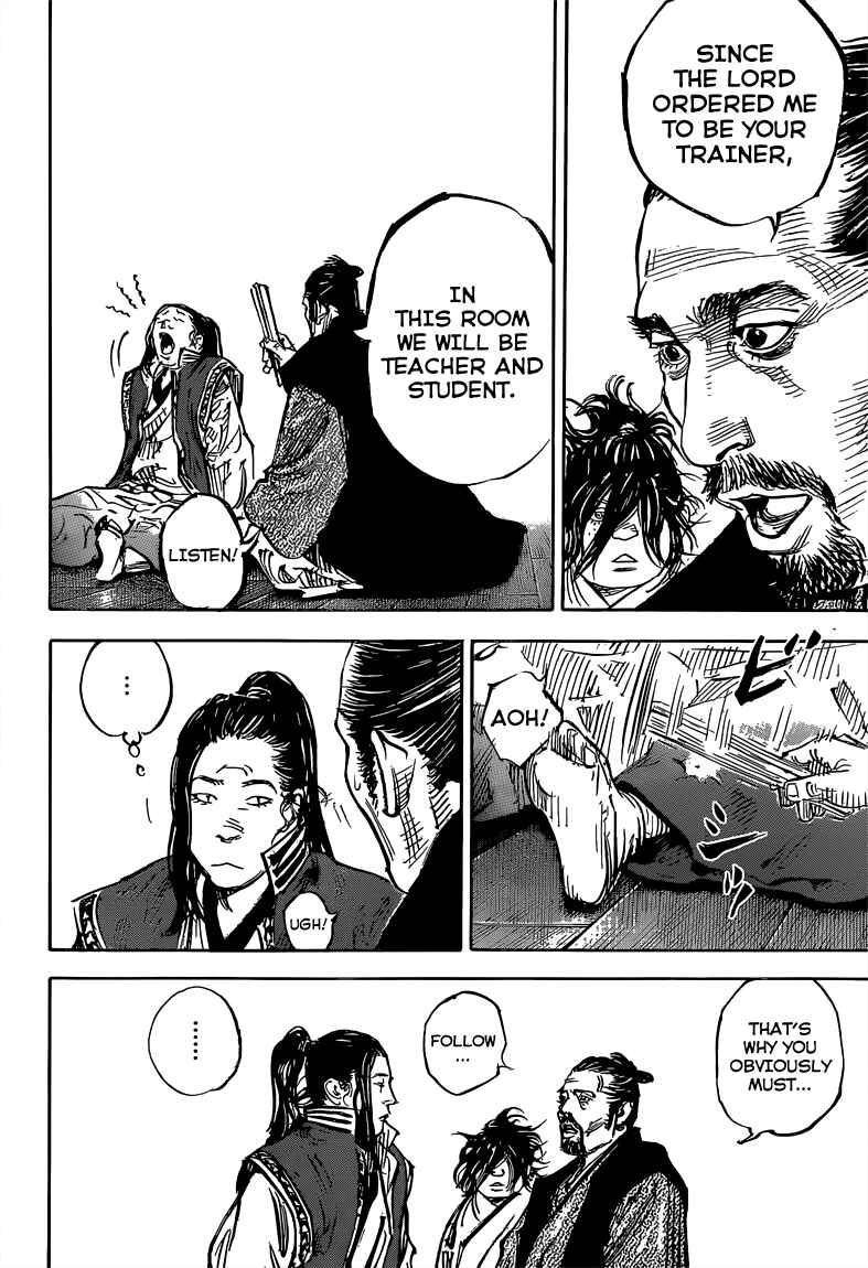 Page 29 Chapter 325 Vagabond