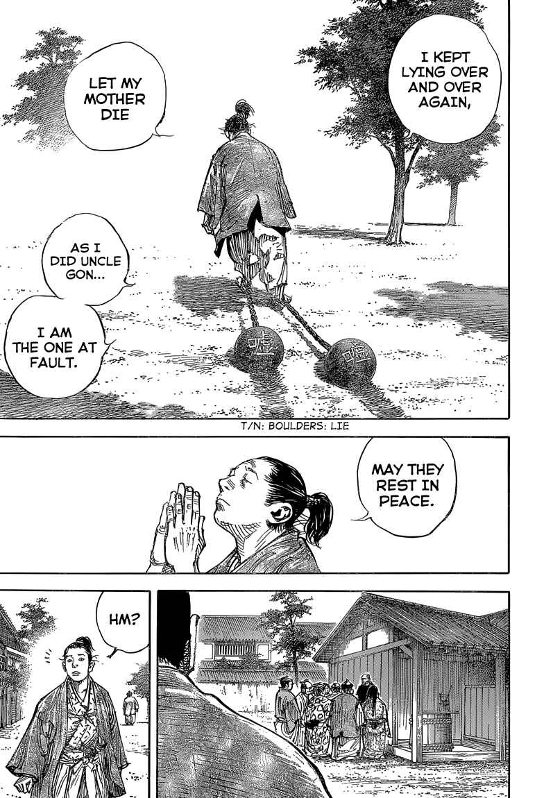 Page 6 Chapter 325 Vagabond