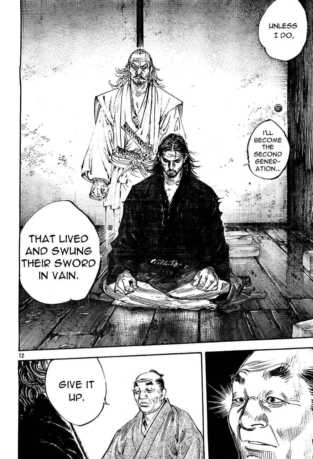 Page 12 Chapter 294 Vagabond