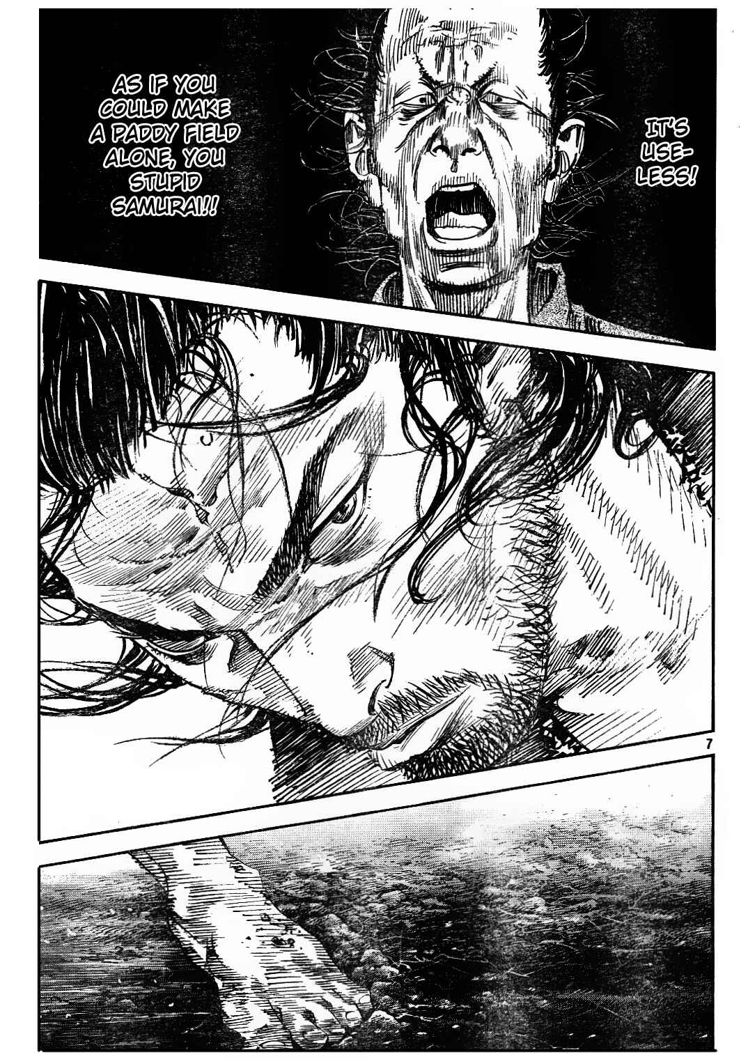 Page 10 Chapter 310 Vagabond