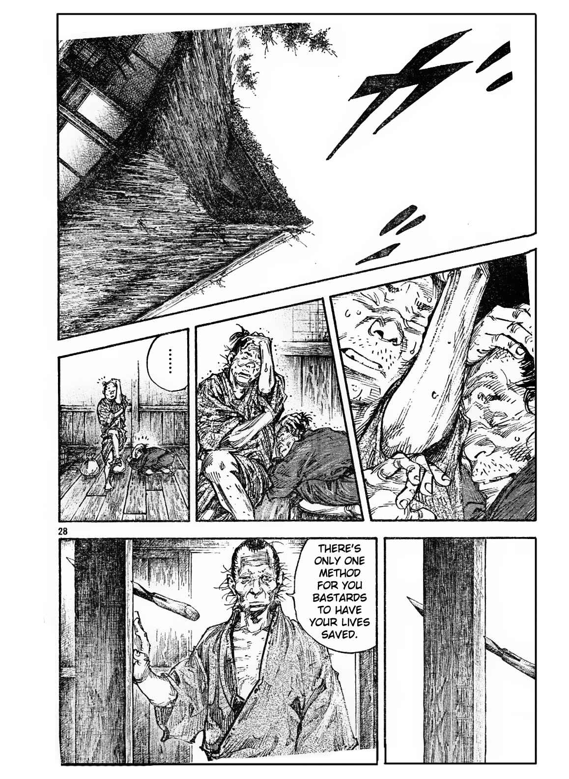 Page 31 Chapter 310 Vagabond