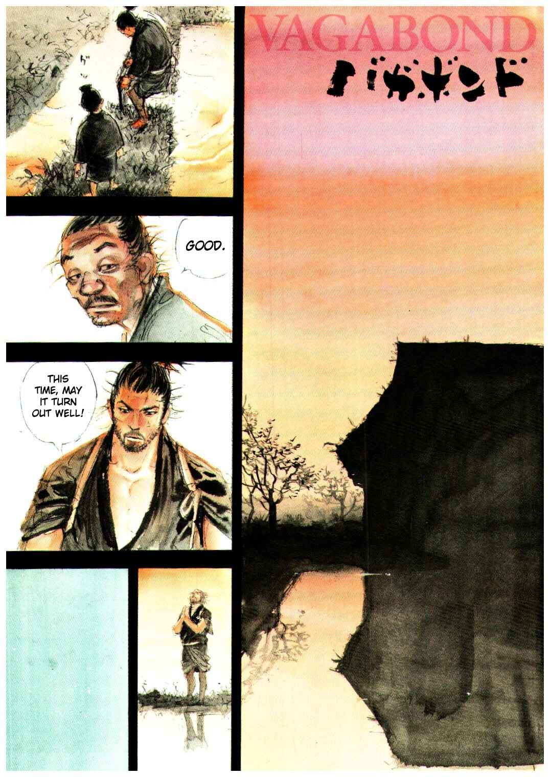 Page 4 Chapter 310 Vagabond