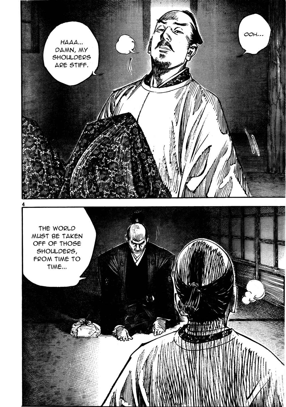 Page 4 Chapter 290 Vagabond
