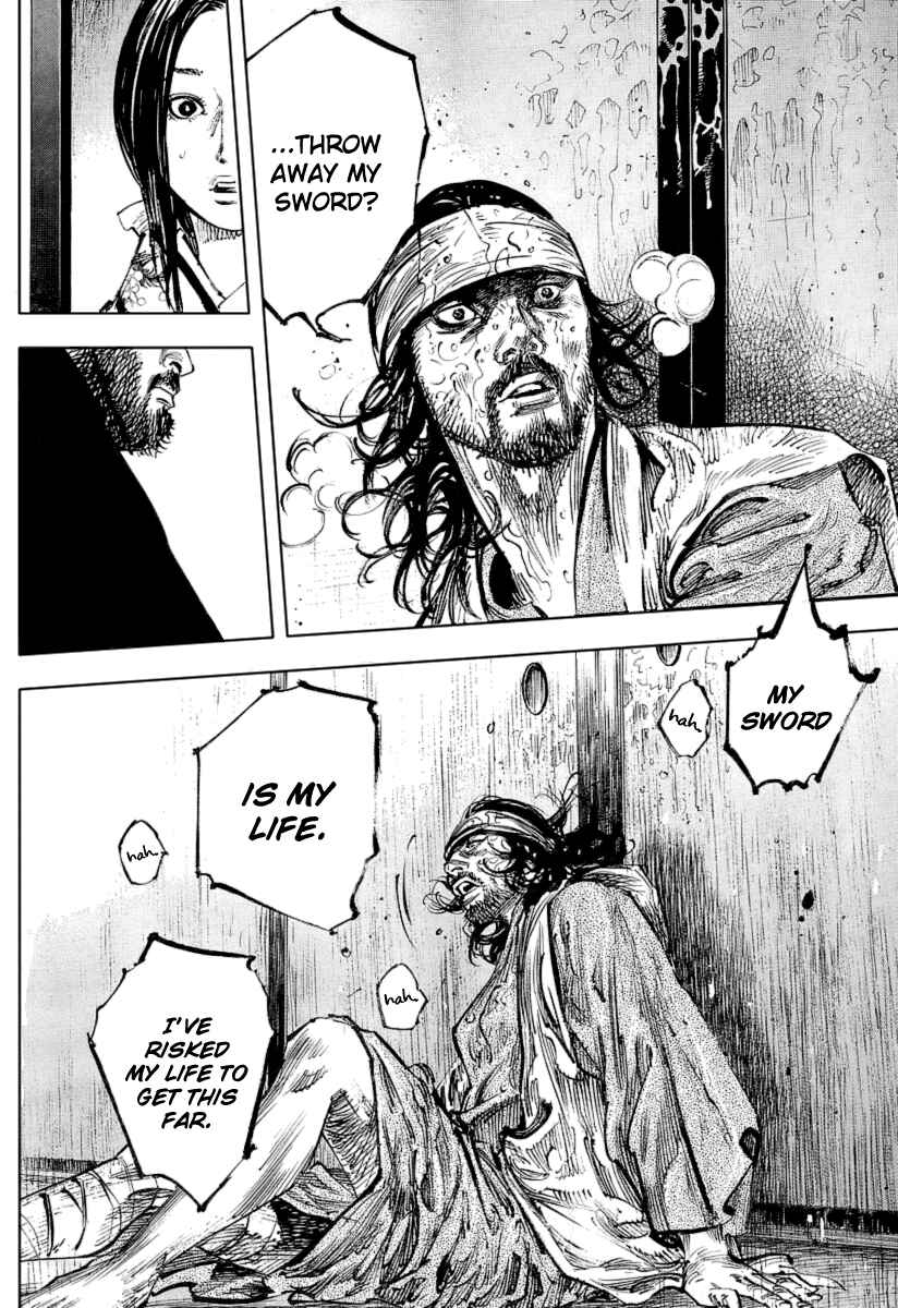 Page 11 Chapter 251 Vagabond