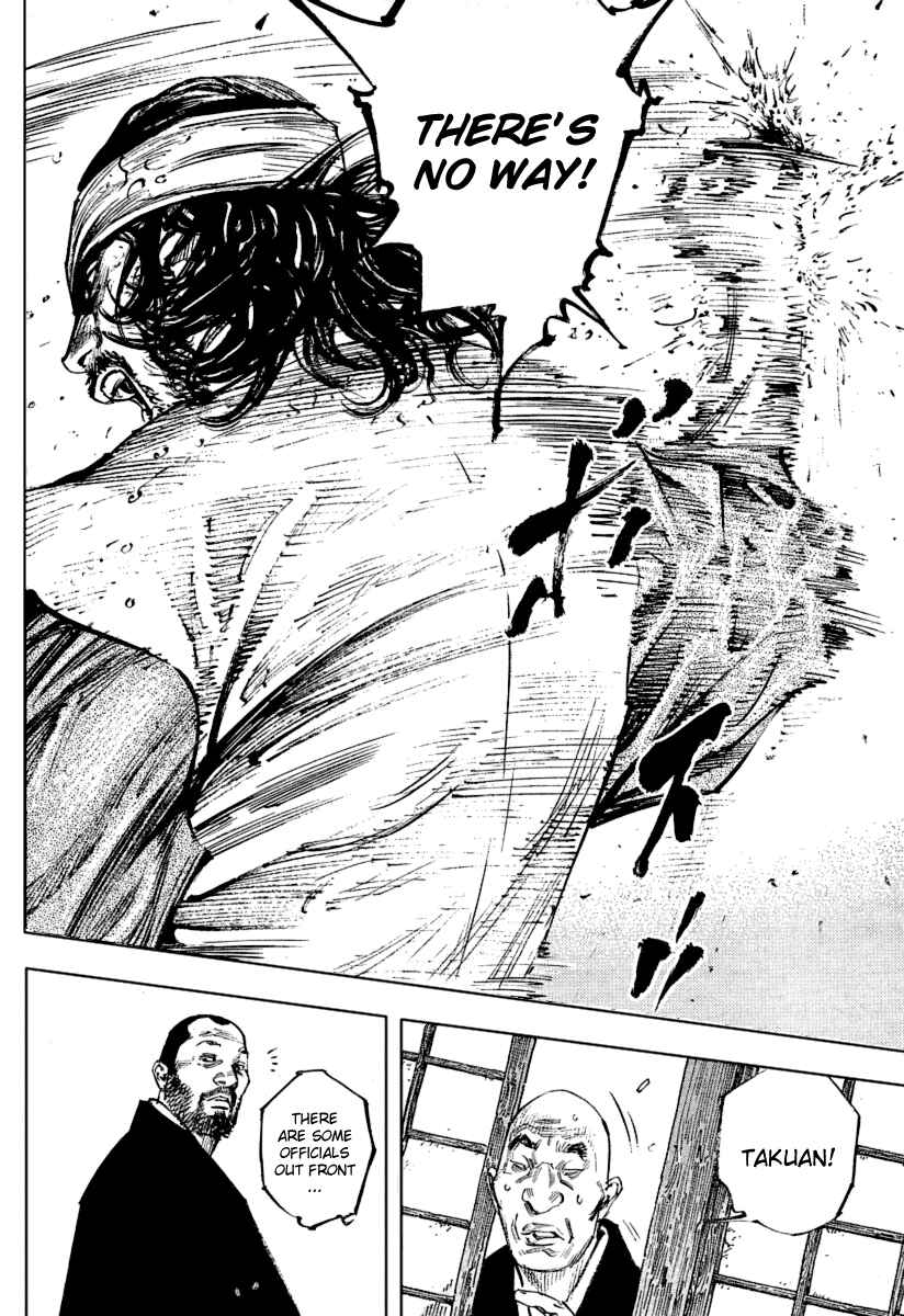 Page 13 Chapter 251 Vagabond