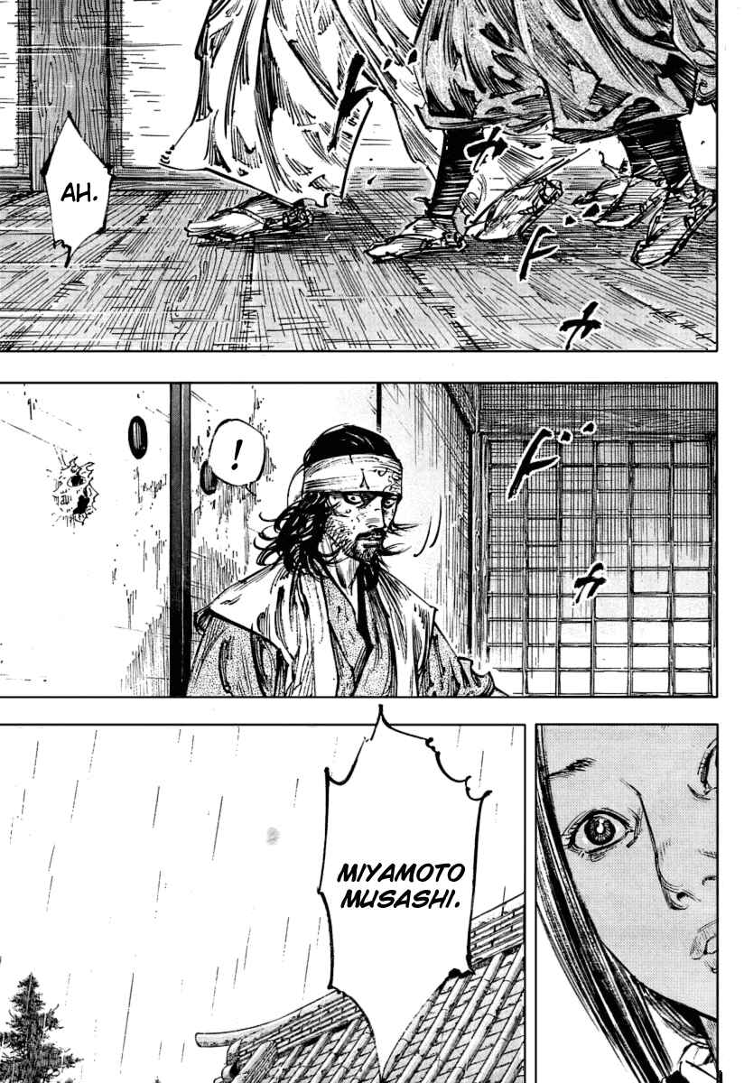 Page 14 Chapter 251 Vagabond