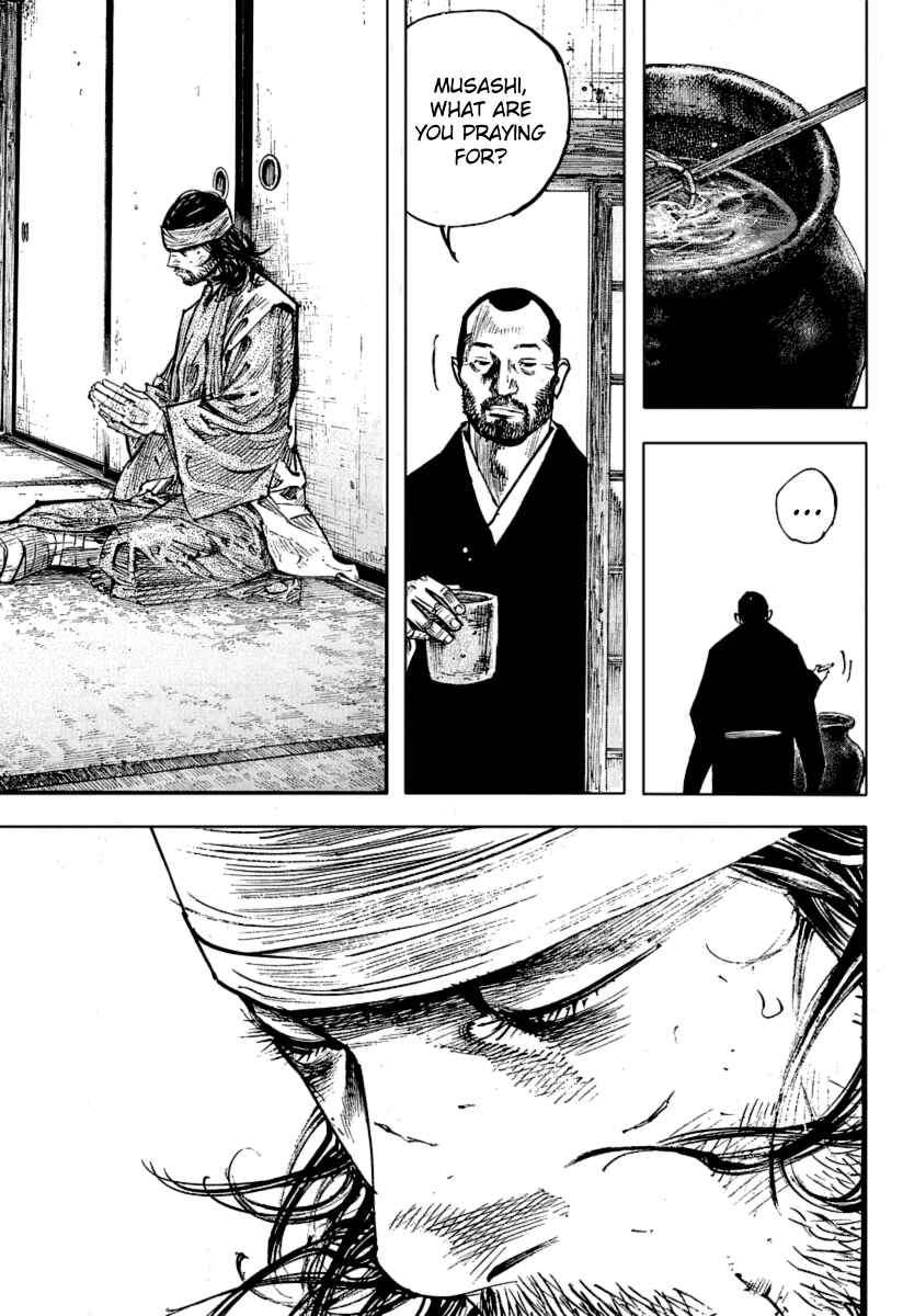 Page 6 Chapter 251 Vagabond
