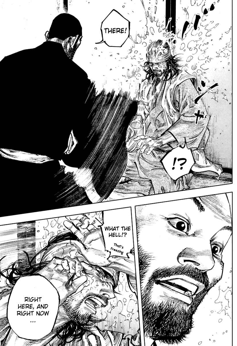 Page 8 Chapter 251 Vagabond
