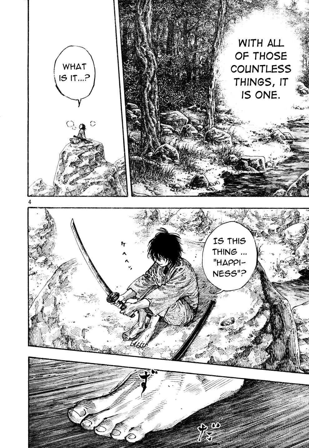 Page 3 Chapter 269 Vagabond